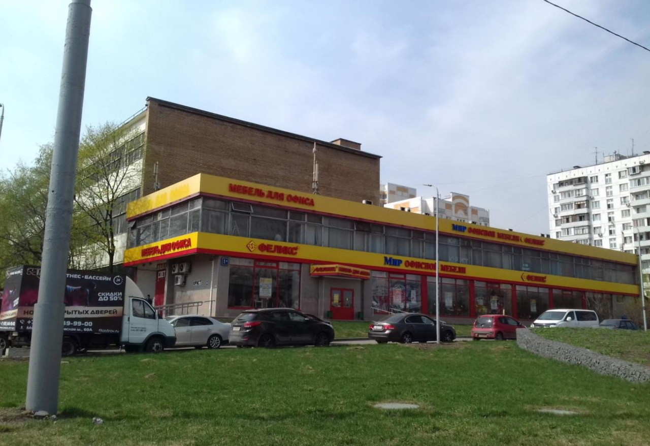 фасад дома, здание по адресу г Москва, Коровинское шоссе, д 1А